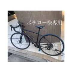 TRECロードバイク(傷・サビ・汚れあり)*都内譲渡限定