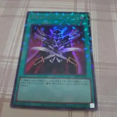 メタルシルバーアーマーウルパラ。