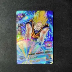 Item thumbnail for item 88a5a810-f23d-401f-9e7b-6ecc52614352