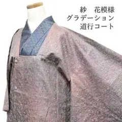 Item thumbnail for item a7231cd6-f910-4301-8425-ef64f158a5f9