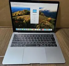 MacBook Air 2018