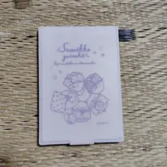 Item thumbnail for item 55a2c0e0-2281-4ce2-a0b3-f0ac31dcc3ce