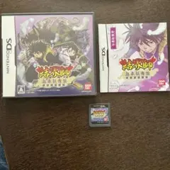 NDS 結界師 烏森妖奇談　ニンテンドーDS