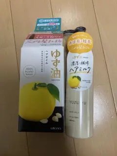 Item thumbnail for item 196a8d0b-ade0-499c-a168-b97c45016562