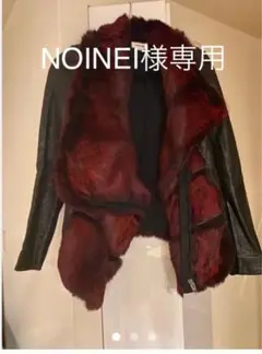 更に値下げ!HELMUT LANGファージャケット