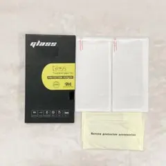 JASBON iPhone 13 Pro ガラスフィルム 【２枚セット】