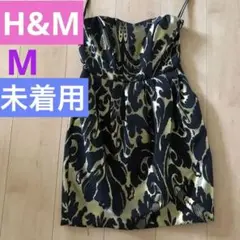 【未使用】H&M　金糸織地厚手ドレス　ボディス入り　バスト部分ゴムストッパー