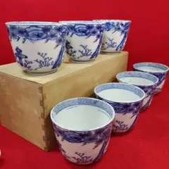 Item thumbnail for item c254ce01-40ca-48fa-8e64-2fa85314681b