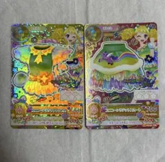 Item thumbnail for item a9f4eb2f-453f-499c-8a05-528ed6741a12