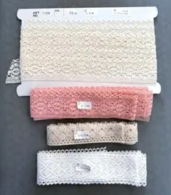 レース4種類　ハンドメイド