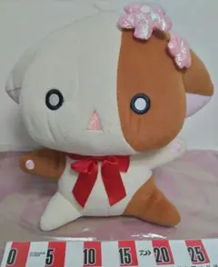 Item thumbnail for item 2a14c3b9-7969-4bab-823c-152118c760c8