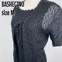 【0225】BASHECINO カーディガン タンクトップ セット ブラック M
