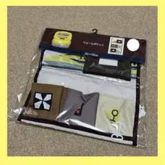 ドクターイエロー　新幹線デザイン ウォールポケット 36X58cm