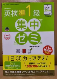 Item thumbnail for item f902445f-d31a-47b7-b7ba-b8ba4da5398f