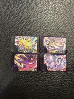 フレンダピック
