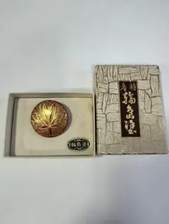 輪島塗　ブローチ　4点セット　漆塗り　蝶　ぼかしバラ　螺鈿　伝統工芸　金蒔絵 輪島塗ブローチ4点セット漆塗り蝶ぼかしバラ螺鈿伝統工芸金蒔絵