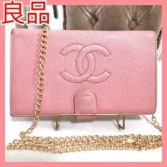 Item thumbnail for item 044d9b60-4476-475c-b63d-ced13411edd9