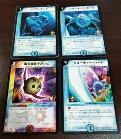デュエルマスターズ　meijiプロモ　まとめ売り
