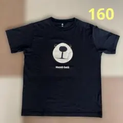 mont-bell クマの顔 Tシャツ 160