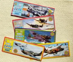航空機模型キット ロビン12 ロビン15 GT型グライダー 航空機模型キット ロビン12 ロビン15 GT型グライダー - メルカリ