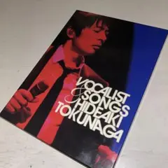 德永英明/VOCALIST&SONGS～通算1000回メモリアル・ライヴ〈初回