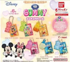 ディズニー＆ピクサーキャラクター 4D GUMMY ミニチュアチャーム　2種