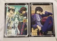 コードギアス　台紙付イラストポートレート　ルルーシュ　ガチャ