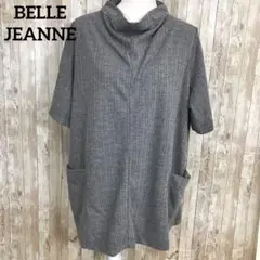 BELLE JEANNE チュニック 半袖 【M~L】 大きめ あったか 重ね着