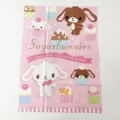 サンリオ シュガーバニーズ タペストリー 壁掛け