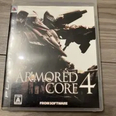 ARMORED CORE 4 PS3