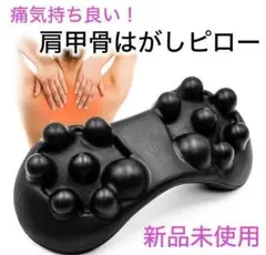 Item thumbnail for item 7fda2752-475f-465d-82d6-b49d0c648708