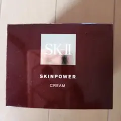 新品未使用 SK-II スキンパワークリーム 80g