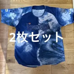 YOKOHAMA BAYSTARS ユニフォーム