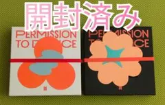 BTS permission to dance アルバム 2形態