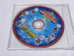 SACRIFICE タワレコ　全巻　購入特典