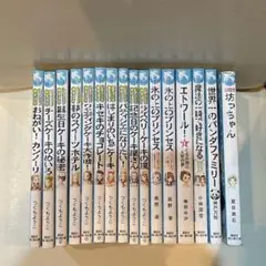 【青い鳥文庫16冊セット】パティシエすばる10冊氷の上のプリンセス2冊など