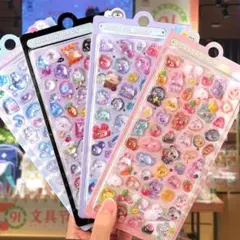 ボンボンドロップ風 3D 立体ぷくぷくシール 4枚セット