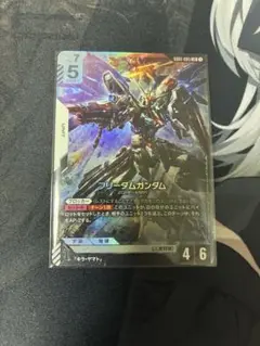 フリーダムガンダム lr