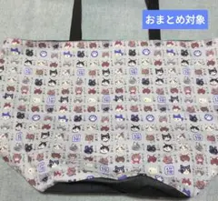 ○ドでか○にゃんこ図鑑バケツ型エコバッグ