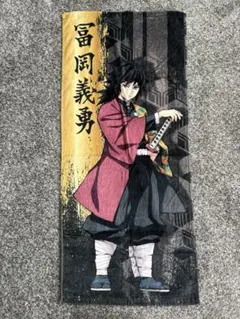 Item thumbnail for item 7abf2736-0e74-4372-9b9e-2ed97fbbafe1