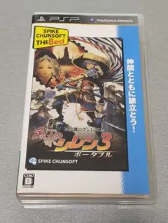 Item thumbnail for item c43b111b-8983-4447-9fbf-6288c386aa6d