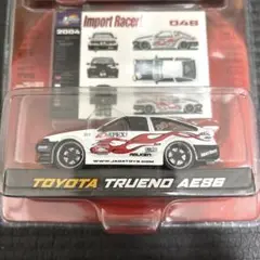 Item thumbnail for item 15d8e063-97c3-4f4f-8c76-ad48f7c9ff1f