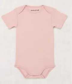 Misha & Puff Short Sleeve Lap Onesie