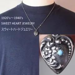 スウィートハートジュエリー チャーム ペンダント ネックレス 2025年最新】sweet heart jewelryの人気アイテム - メルカリ