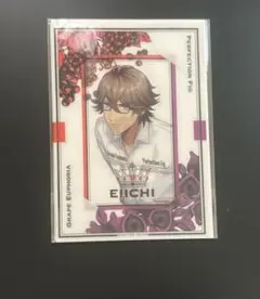 うたプリ グランドショップ グラショ 瑛一 ビジュカ