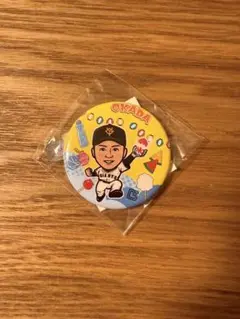ジャイアンツ　岡田悠希選手　闘魂ガチャ　夏祭りver. 缶バッジ　アクリル