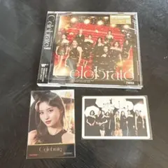 TWICE celebrate