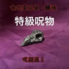 Item thumbnail for item 5d2ae02e-2d0f-4ac6-b2f2-e18beb99383e