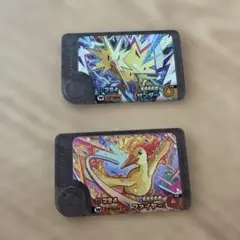 ポケモン　フレンダピック　2枚