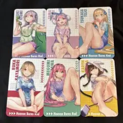 ヘブンバーンズレッド　キャラクターカード　秋葉原アトレ　6種　コンプ